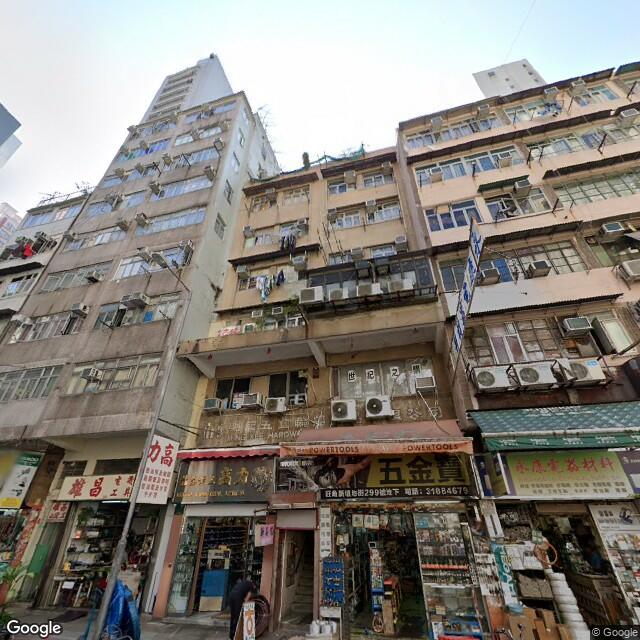 master-building