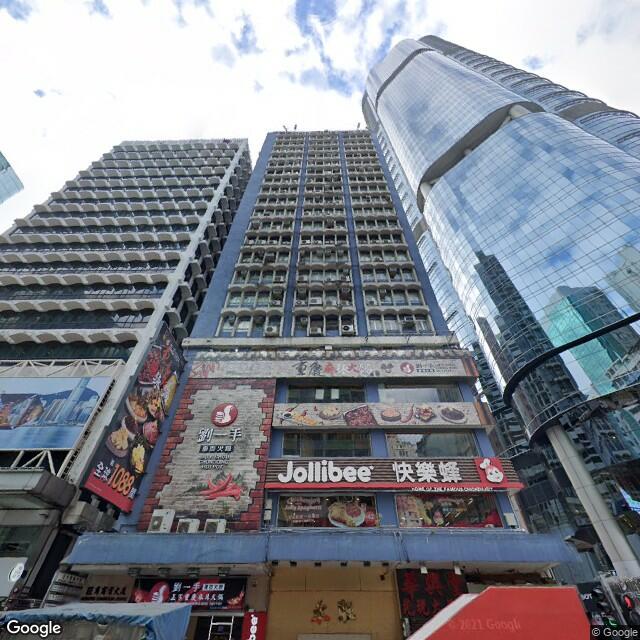 mongkok-commercial-centre