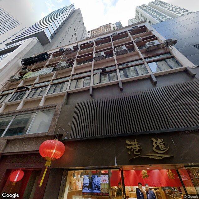 nam-pak-hong-building