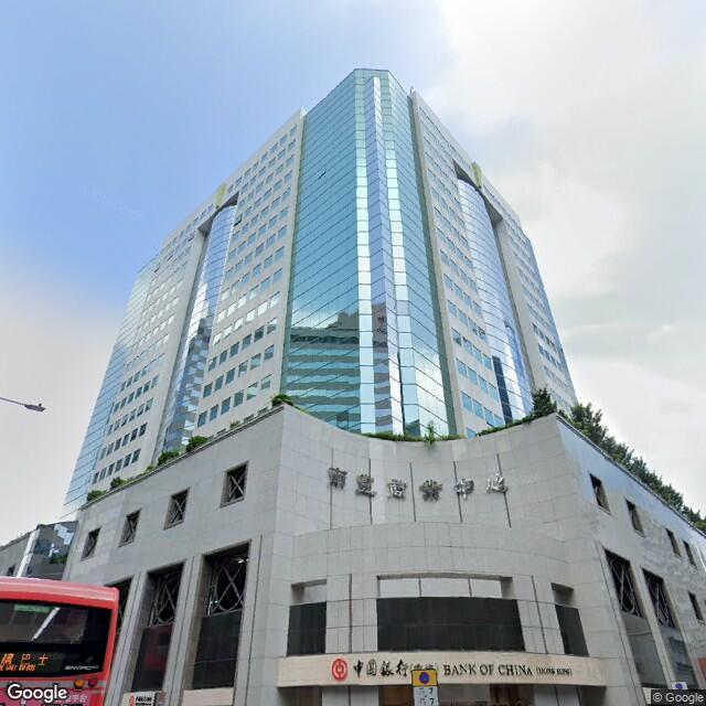 nan-fung-commercial-centre