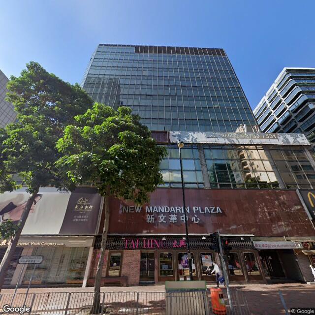 new-mandarin-plaza-twr-b