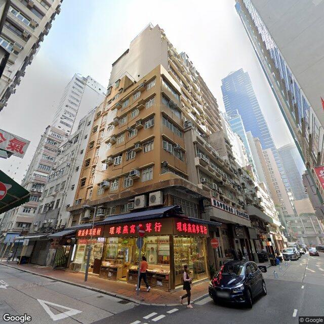 north-east-commercial-building