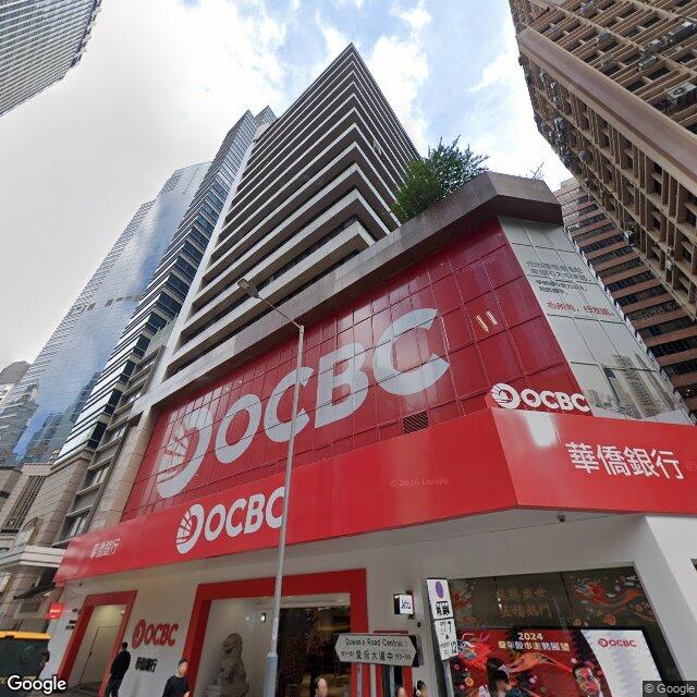 ocbc-wing-hang-tower