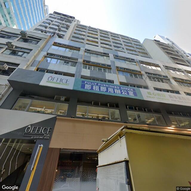 officeplus-sheung-wan