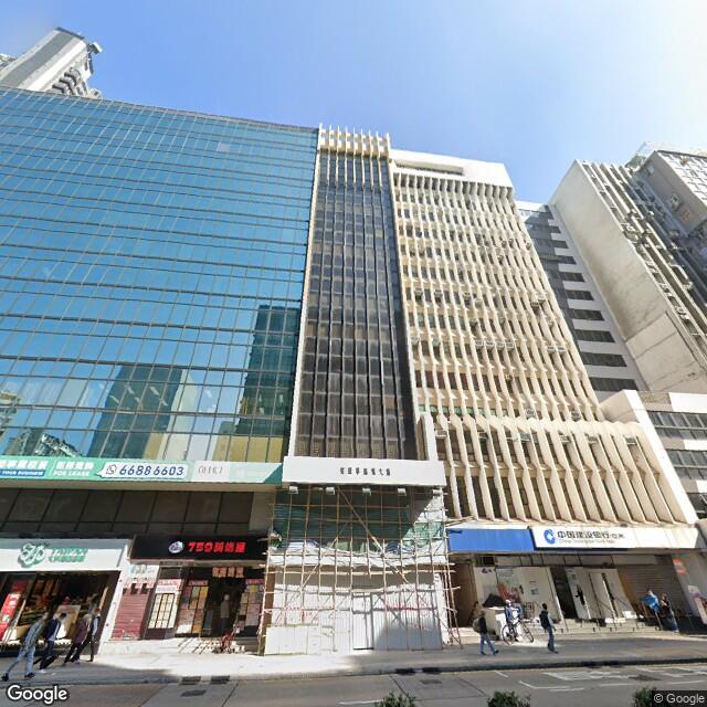 安康寧商業大廈 服務式辦公室 Workspace Asia