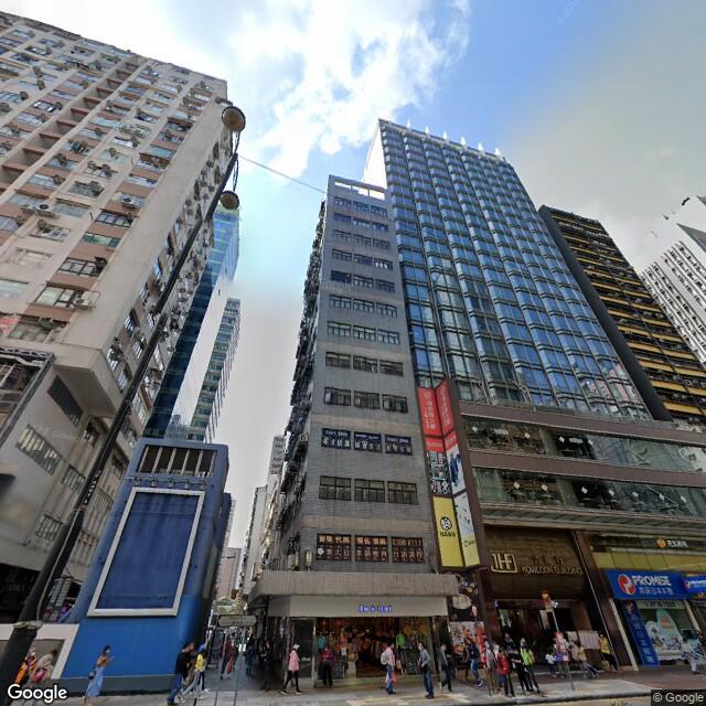 on-lee-building