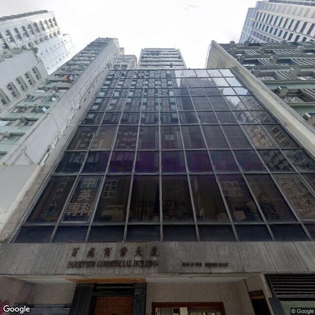 parkview-commercial-building