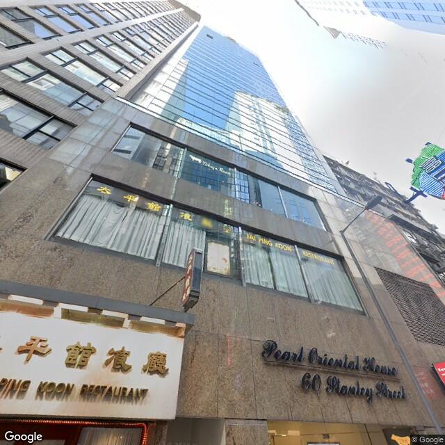 pearl-oriental-house