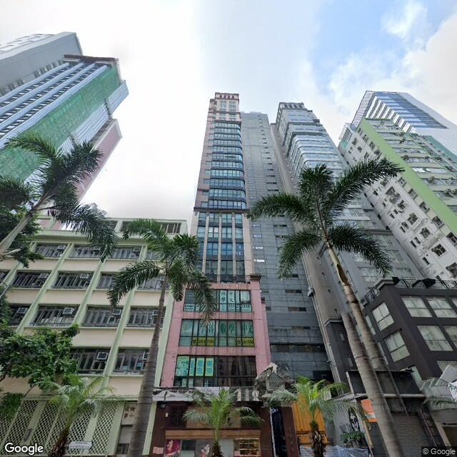 po-wah-commercial-centre