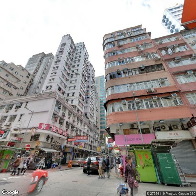 po-yip-commercial-building