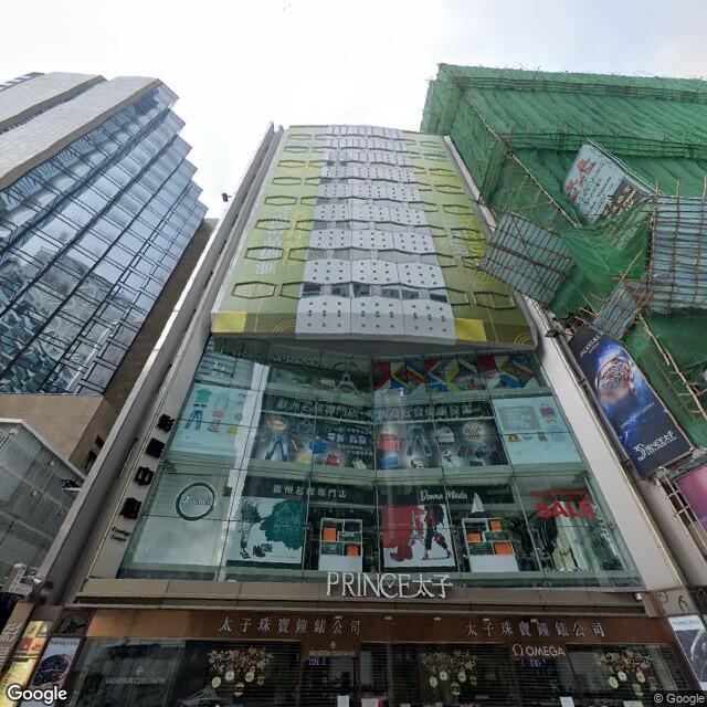 Shared Office in Prestige Tower Workspace Asia