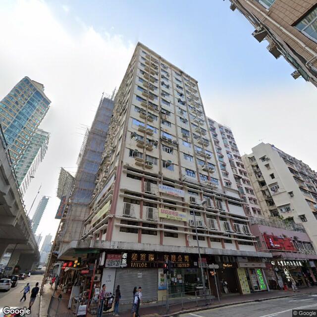 prince-commercial-building