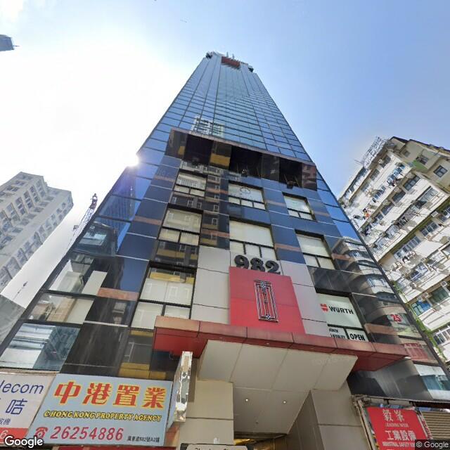 prosperity-centre