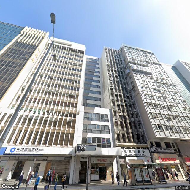 prosperity-commercial-building