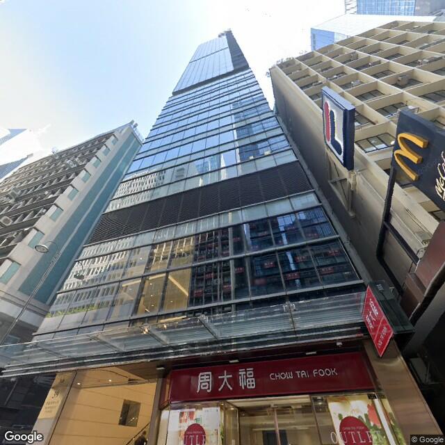prosperity-tower