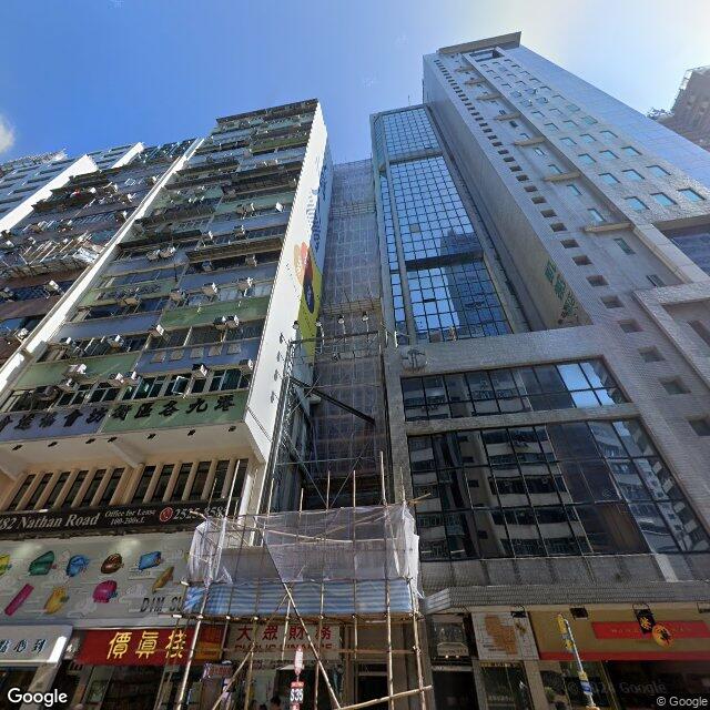 ruby-commercial-building