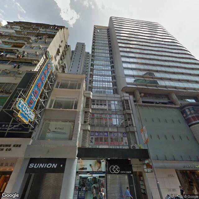 shinyam-commercial-building