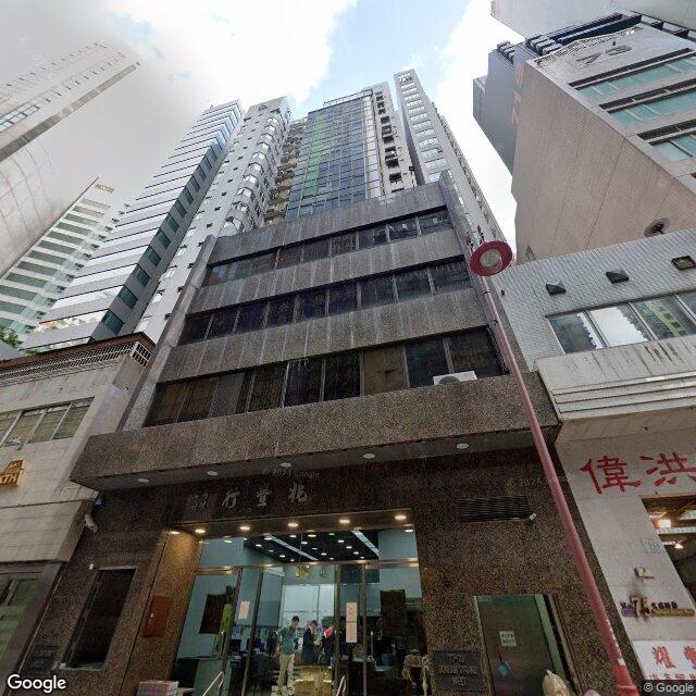 shiu-fung-hong-building