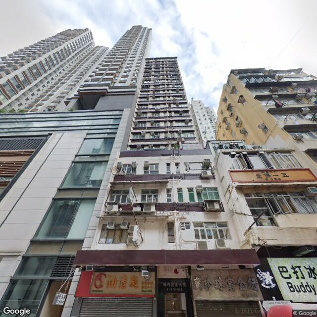 shun-lee-commercial-building