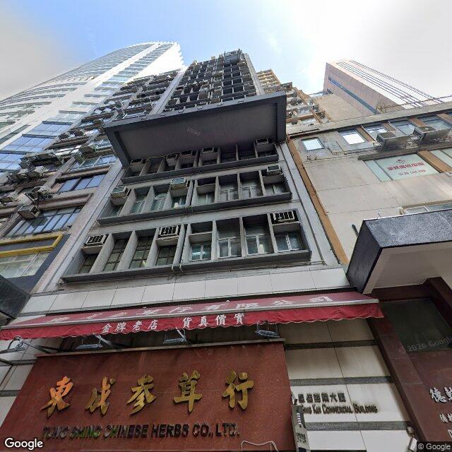 sing-kui-commercial-building