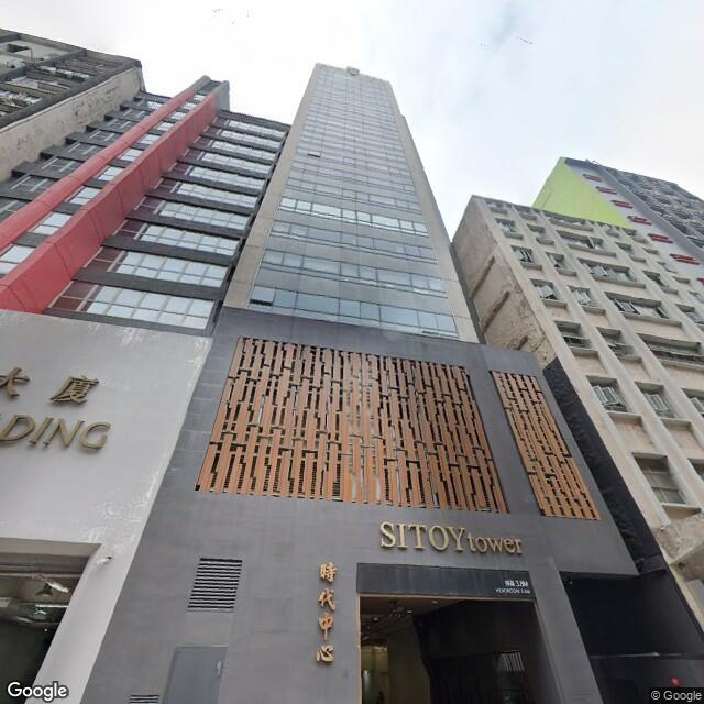 sitoy-tower