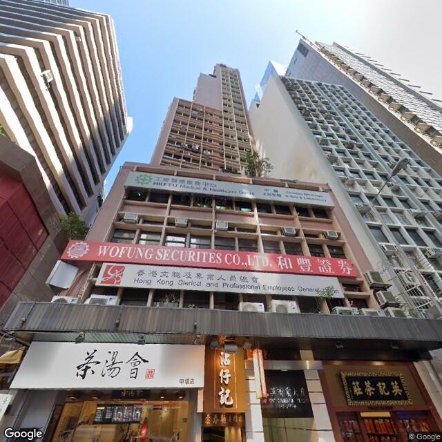 siu-ying-commercial-building