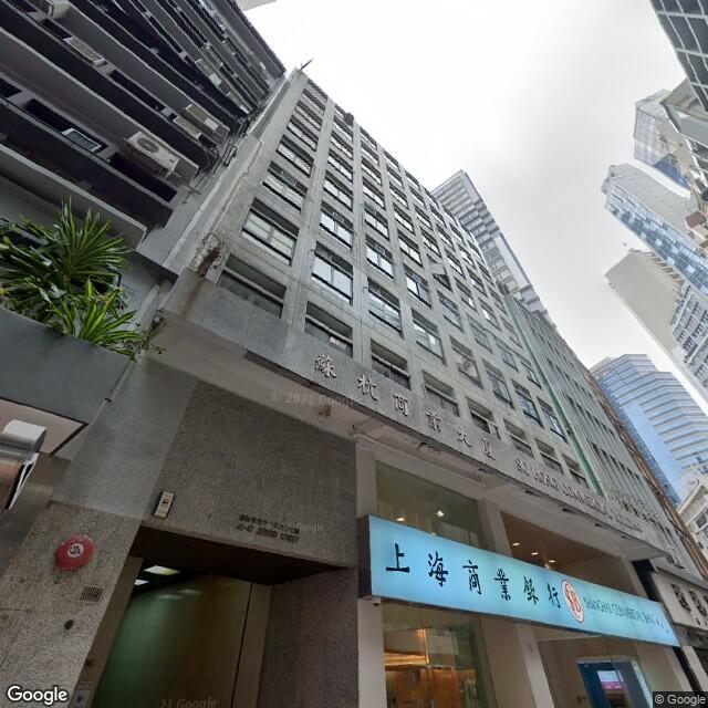 so-hong-commercial-building