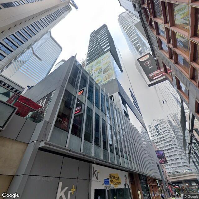 soundwill-plaza-ii-midtown