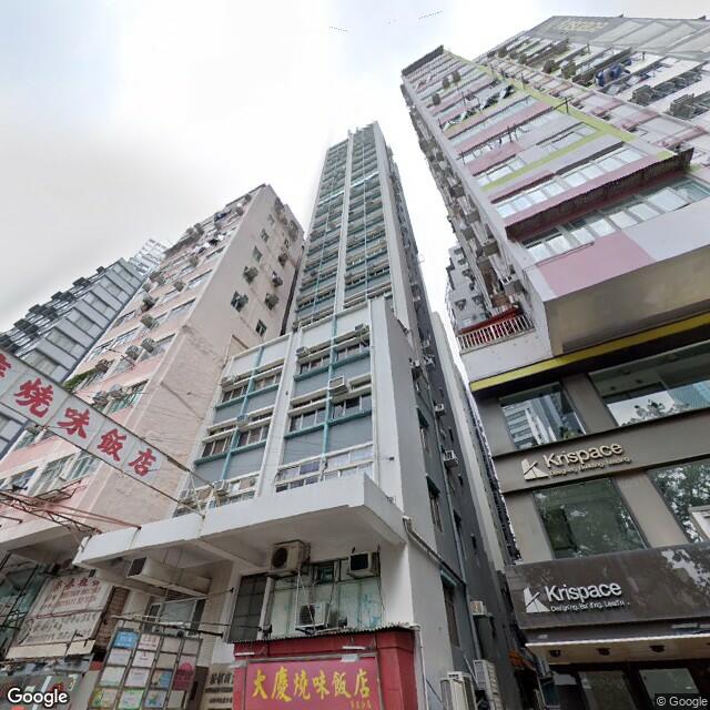 southern-commercial-building