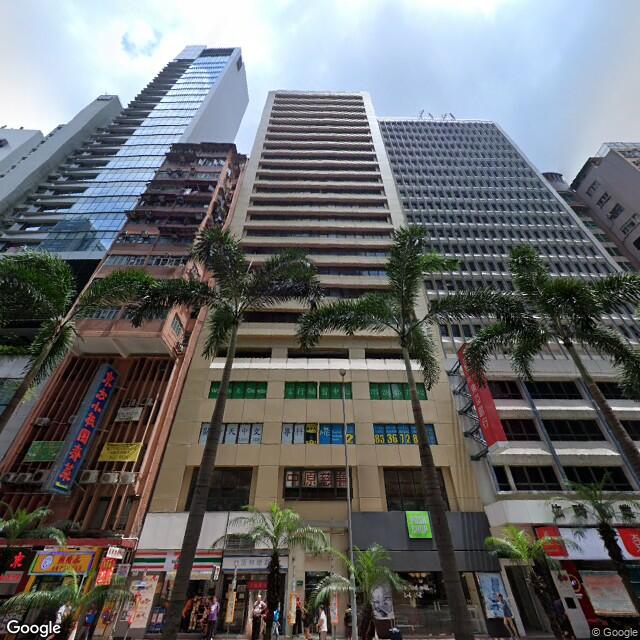 success-commercial-building