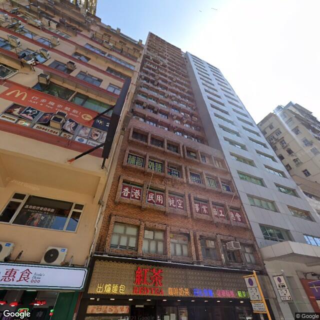 tai-shing-commercial-building