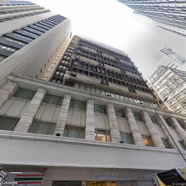 the-chinese-bank-building