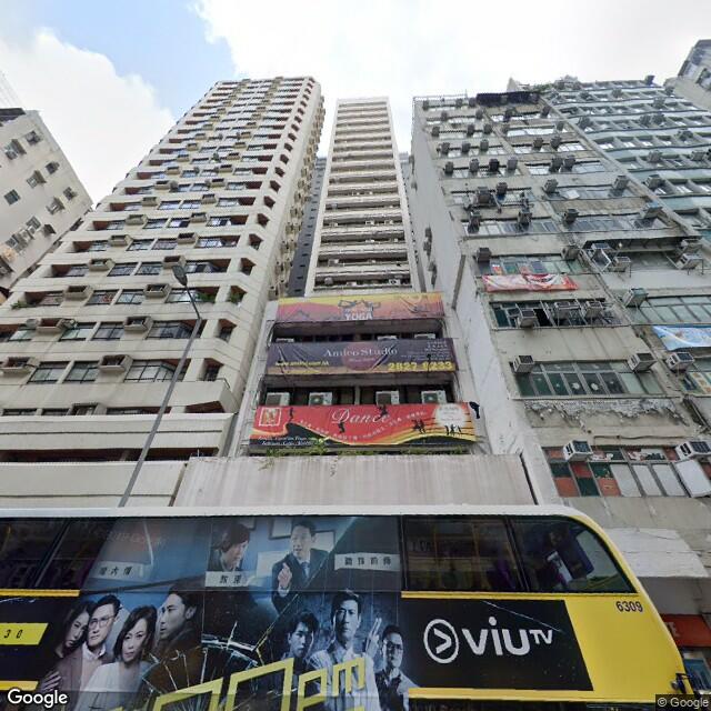 toi-shan-association-building