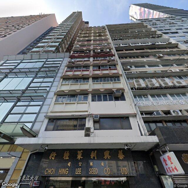 tung-kong-building