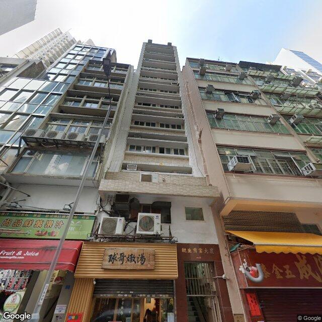 tung-seng-commercial-building