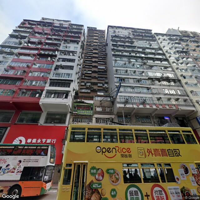 united-building-cwb