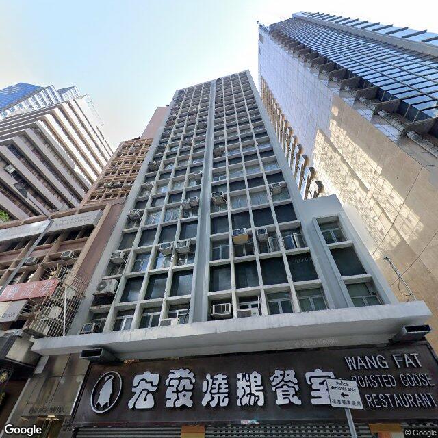 wah-yuen-building