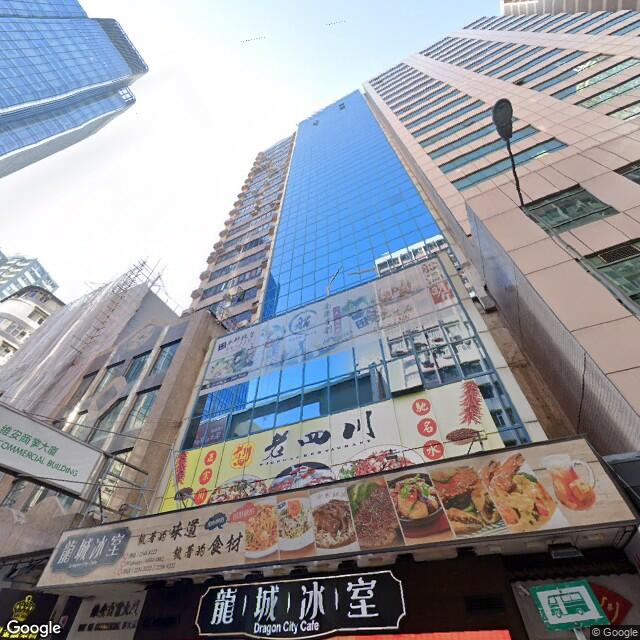 way-on-commercial-building