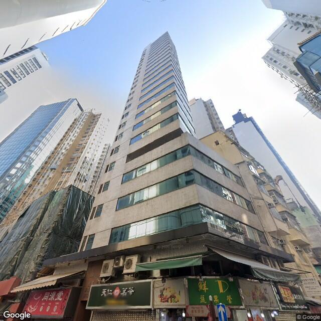 well-view-commercial-building