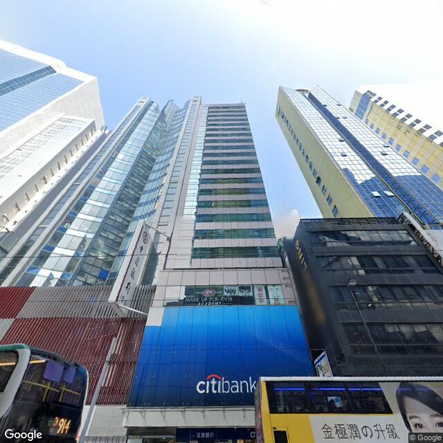 wellable-commercial-building