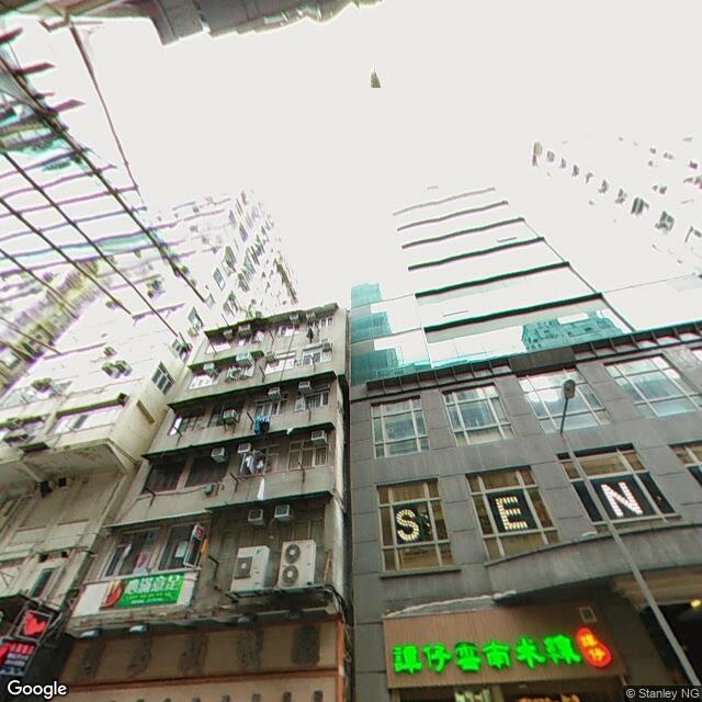 will-strong-development-building