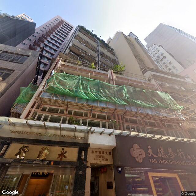 winfull-commercial-building