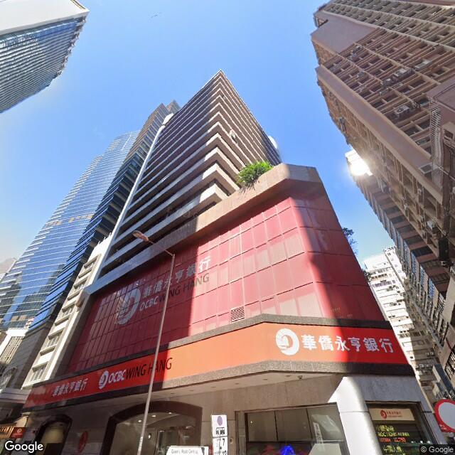 wing-hang-bank-building