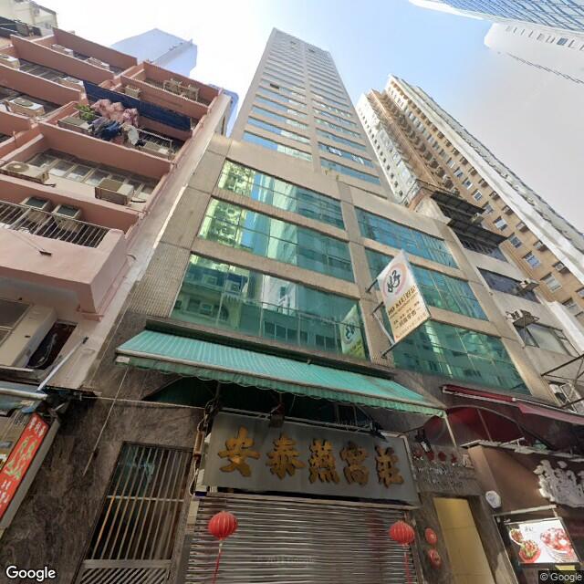 wing-hing-commercial-building