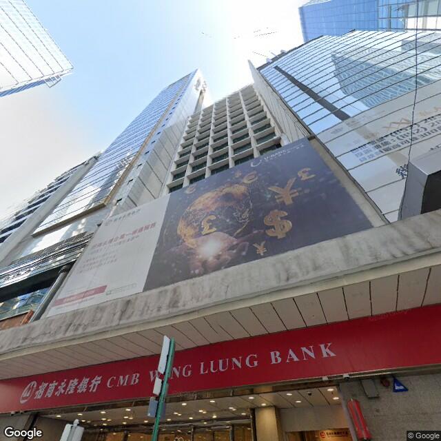 Shared Office in Wing Lung Bank Building Workspace Asia