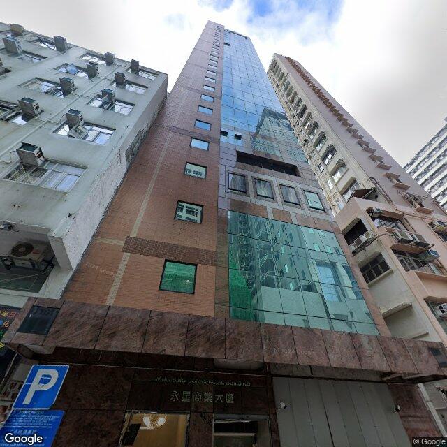 wing-sing-commercial-building