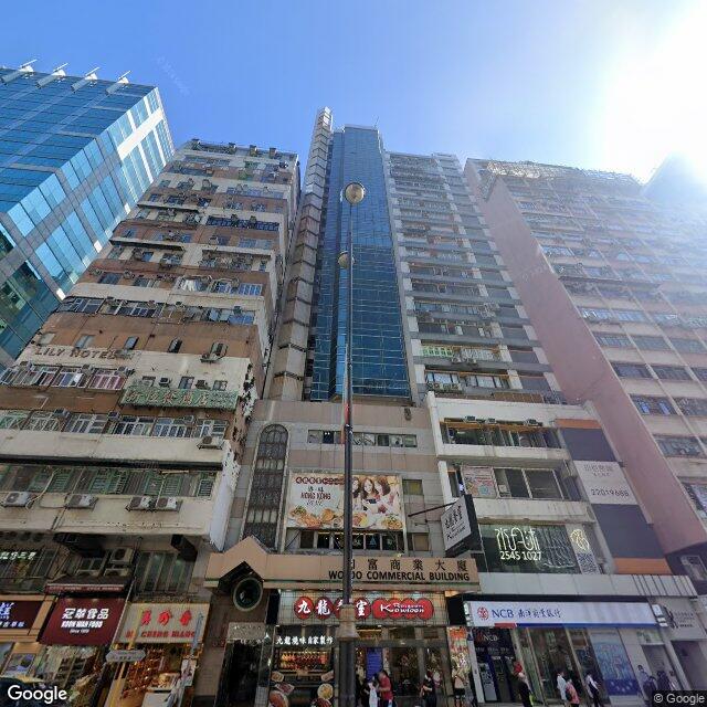 wofoo-commercial-building