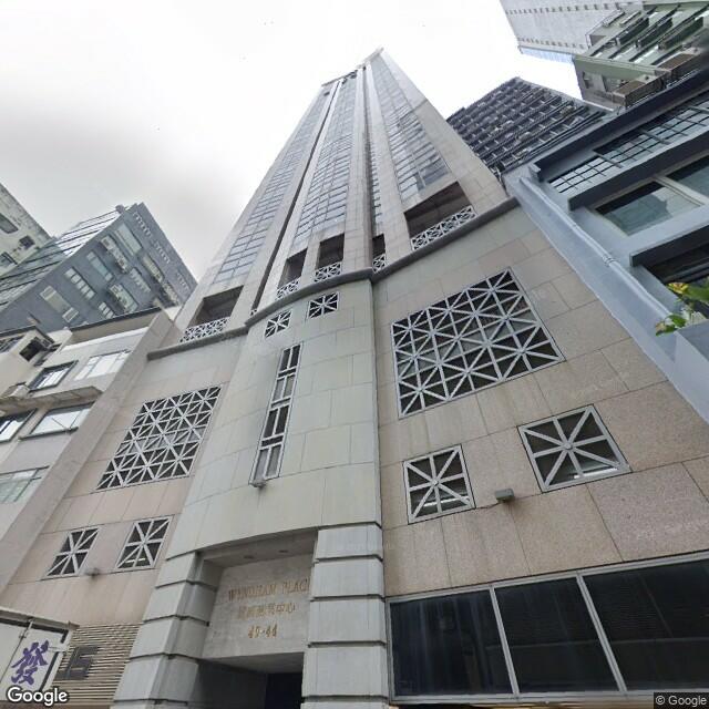 wyndham-place