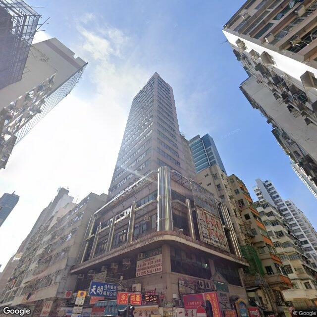 xing-hua-centre
