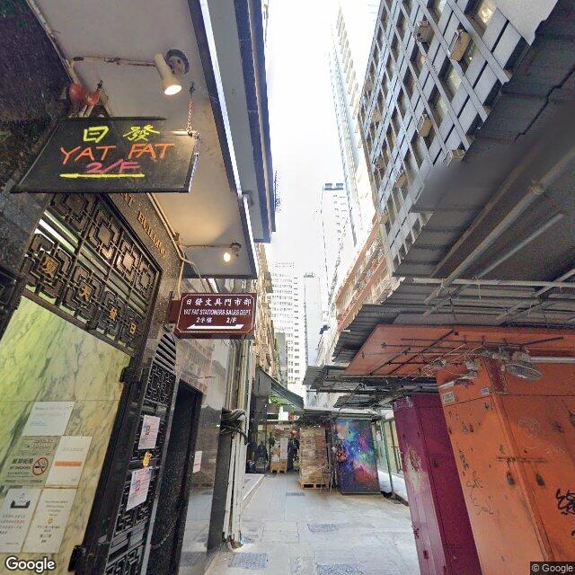 yat-fat-building